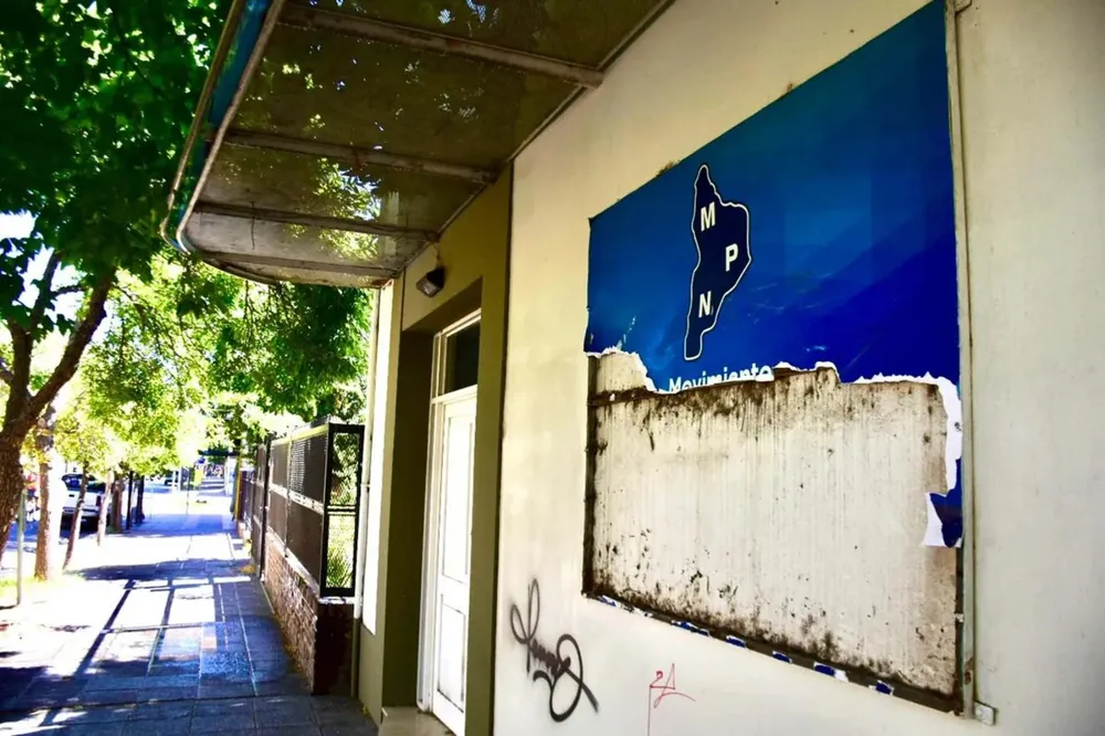 WhatsApp Image 2026-03-24 at 11.04.39